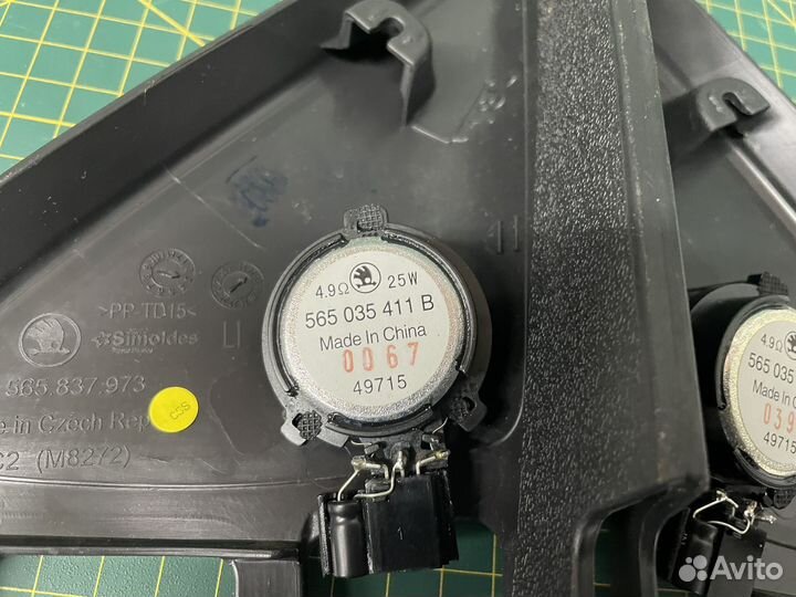 Уголок (пищалка) двери передней Skoda Kodiaq