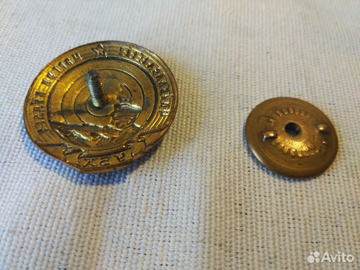 Знак Чойбалсановский меткий стрелок и ещё