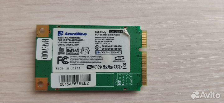 Оперативная память ddr3/ddr4