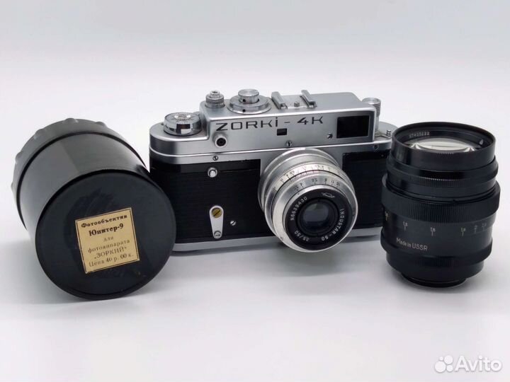 Юпитер-9, М39