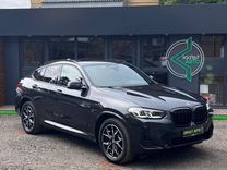 BMW X4 2.0 AT, 2022, 19 200 км, с пробегом, цена 7 199 000 руб.