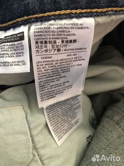 Levis 501 lot '93 W38L32 лимитированная сертя