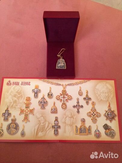 Продаю подвески-иконы Юрия Федорова