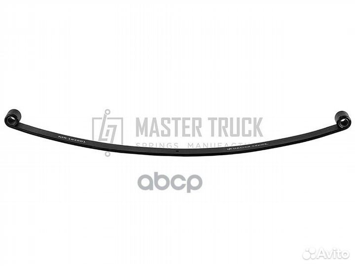 Рессора MR182801 master truck