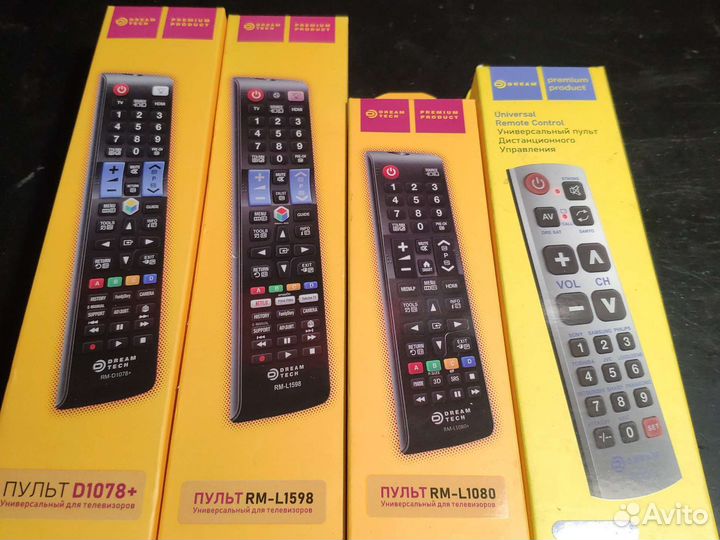 Пульт ду samsung и другие