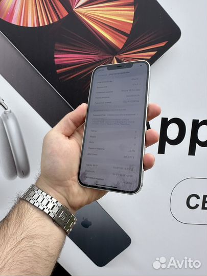 iPhone 12 Pro Max, 128 ГБ