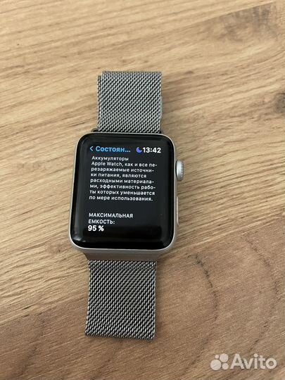 Часы apple watch 3 series 42mm