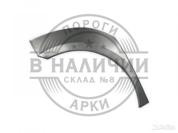 Рем арка Mazda 6 GH правая