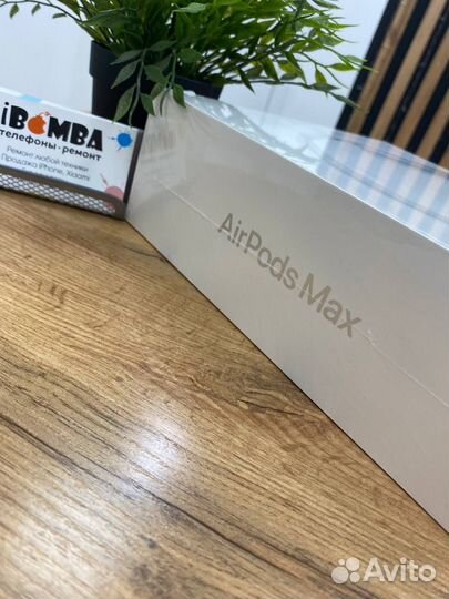 Apple AirPods Max Luxe 1:1 с Гарантией Белые