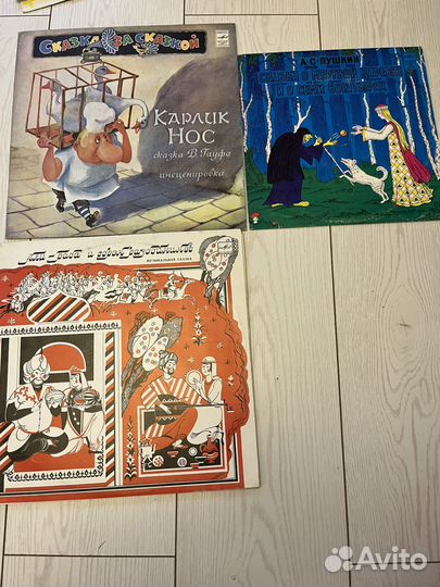 Детские пластинки