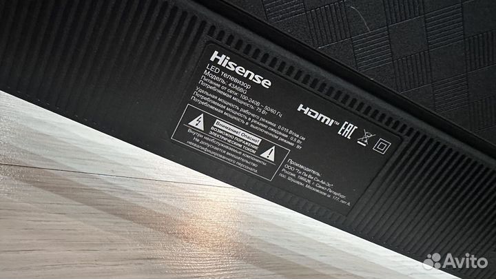 Телевизор hisense 43a6bg