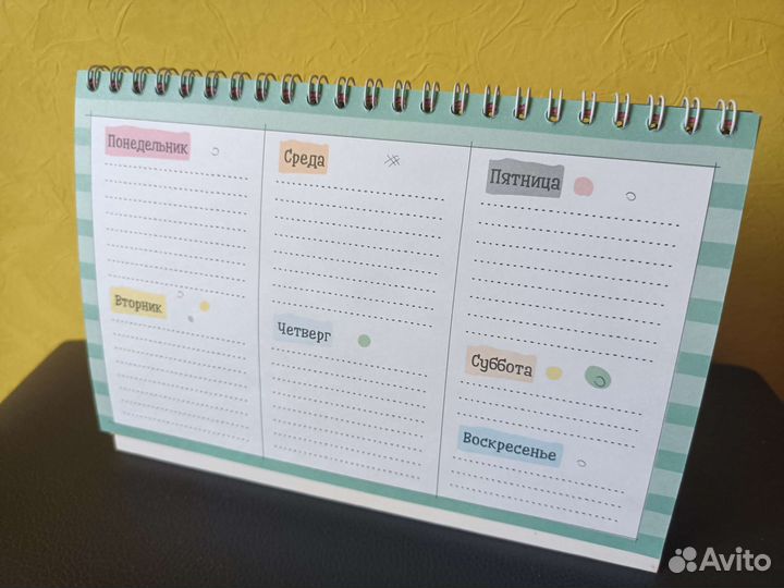 Планер настольный Панда