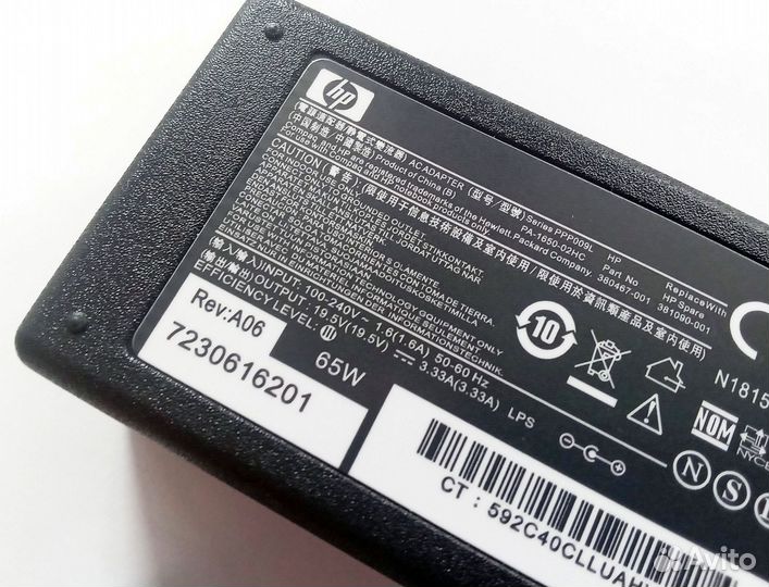 Блок питания Мини пк HP ProDesk 405 G6 DM 261Z6ES