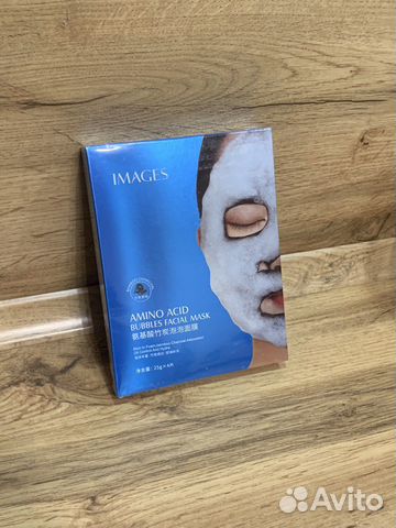 Маска для лица