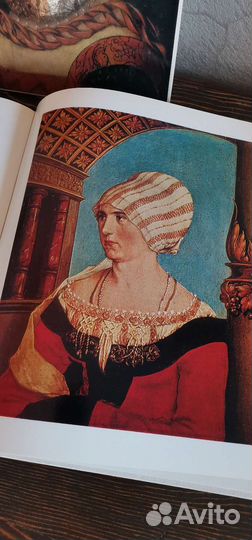 Книги по искусству