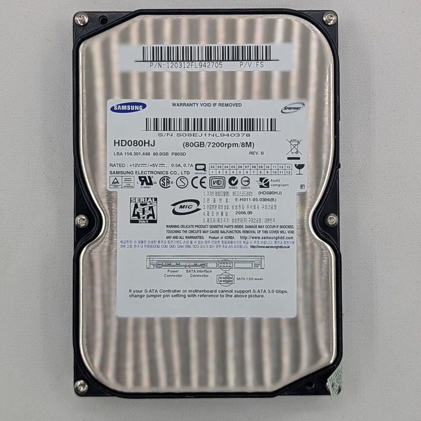 [HD080HJ] Жесткий Диск Hd080hj, Samsung, 80gb, Sata, 3,5