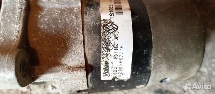 Стартер valeo