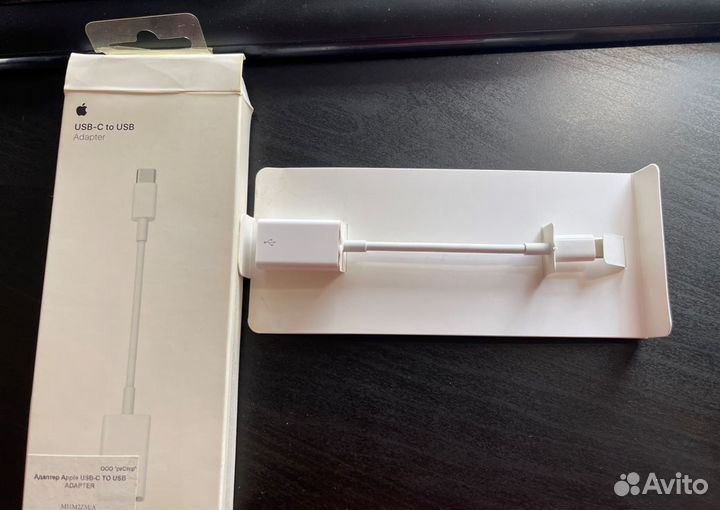 Адаптер Apple USB-C to USB + подарок флэшка 7,5 гб