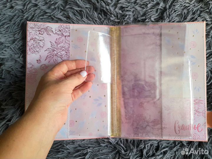 Папка для документов для девочки