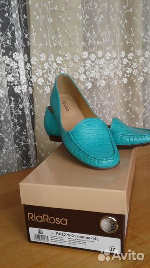 Мокасины. Бразилия