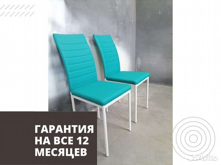 Стул «Лорд экокожа»