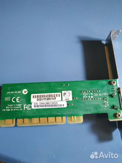 Сетевая карта