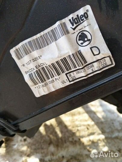 Корпус печки в сборе с радиатором (Skoda Octavia)