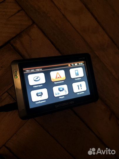 Автомобильный навигатор shturmann