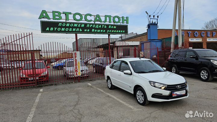 LADA Granta 1.6 МТ, 2023, 290 км