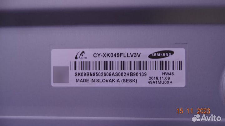 BN41-02504A BN94-10758G