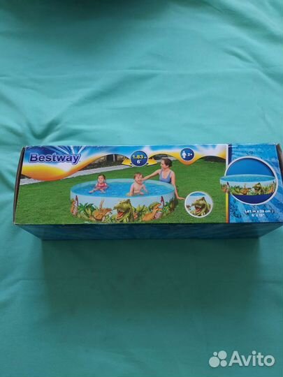 Бассейн детский