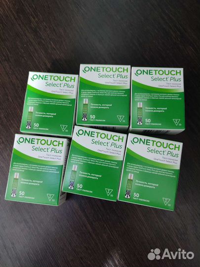 Тест полоски