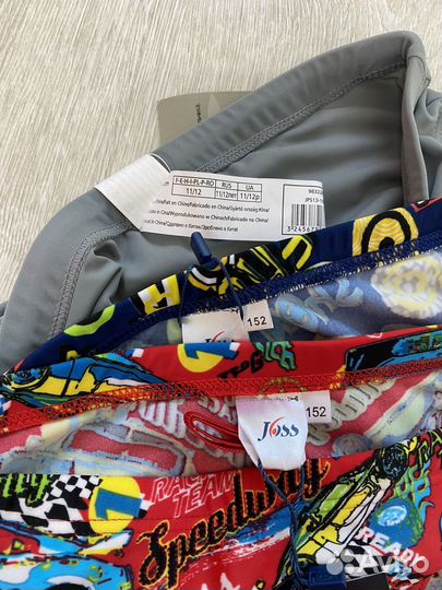 Плавки новые