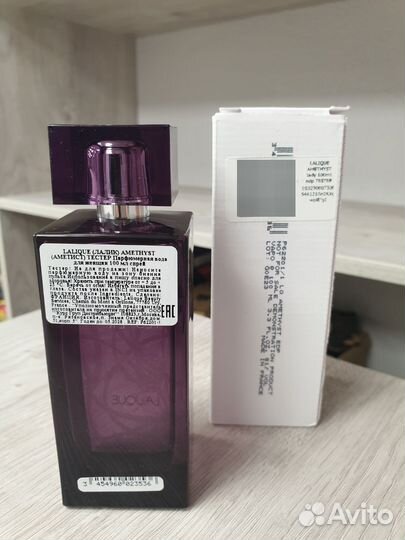 Lalique Amethyst Духи женские EDP оригинал 100%