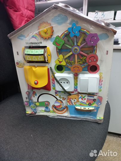 Бизиборд домик большой новый