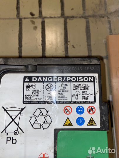 Аккумулятор agm 80 ah