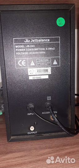 Компьютерная колонка