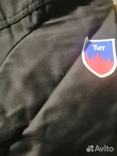 Рабочая спецодежда