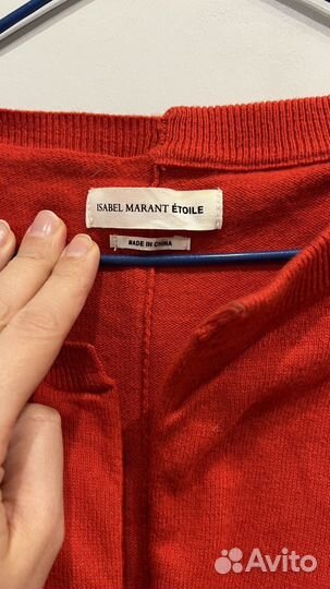 Кардиган Isabel Marant etoile 40