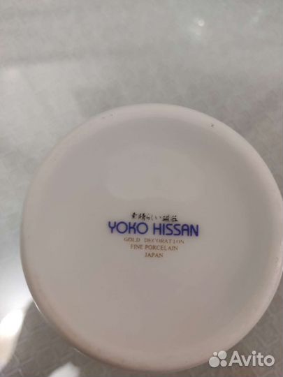 Сахарница и молочник фарфор Yoko Hissan