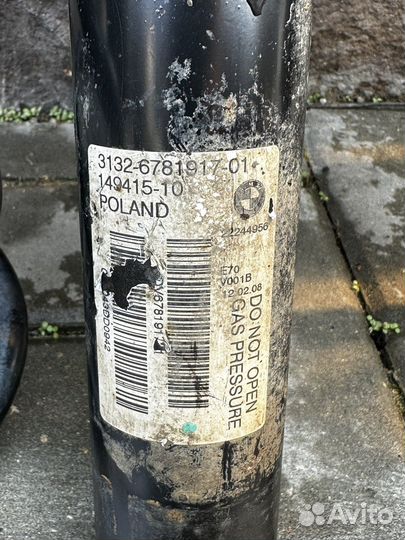 Стойки амортизаторов передние BMW E70