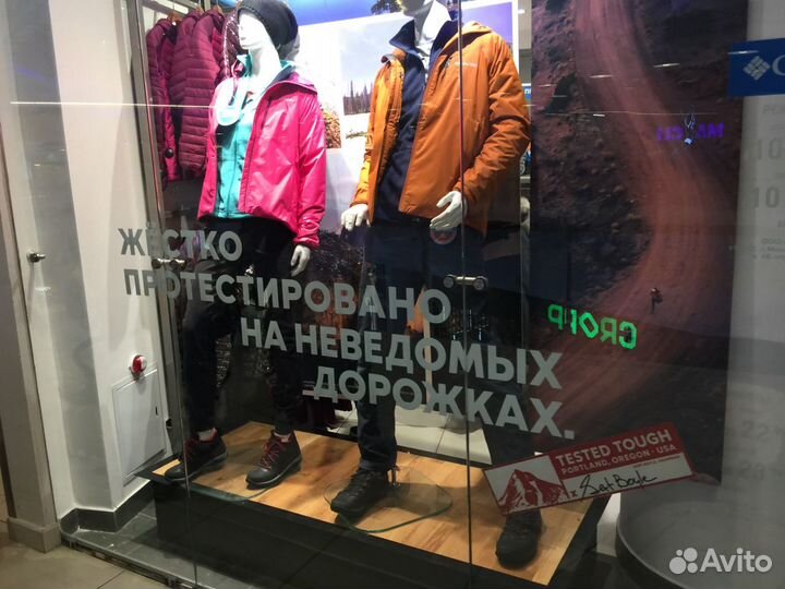 Печать наклеек