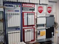 Радиаторы отопления Rommer, Royal Thermo, Halsen