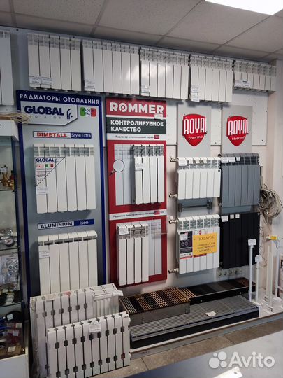 Радиаторы отопления Rommer, Royal Thermo, Halsen