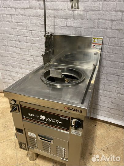 SAN-EI kitchen integrator TSC-500