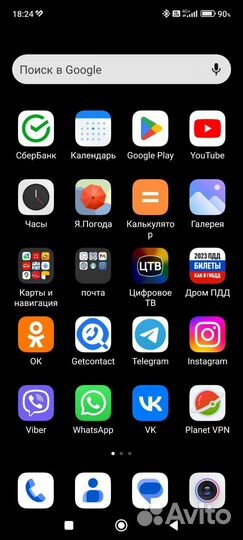 Телефон Xiaomi redmi note 10 pro