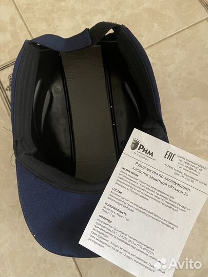 Кепка защитная