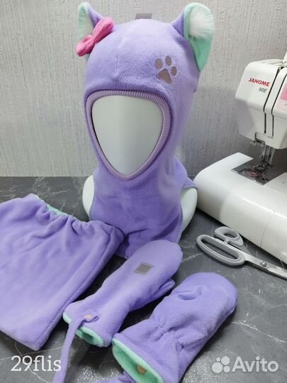 Шапка шлем демисезон новая