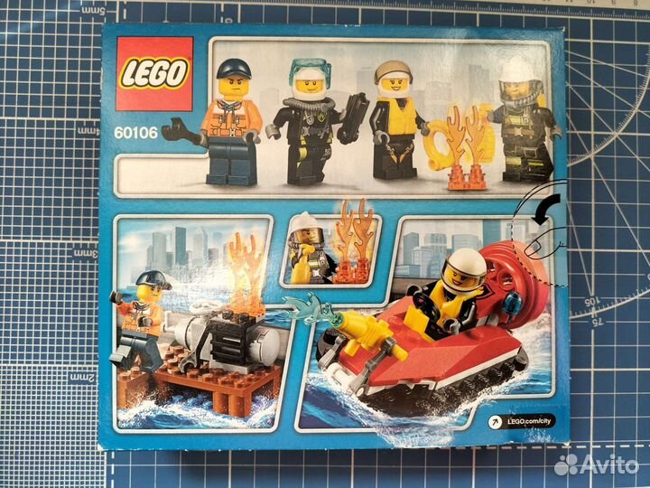 Lego City 60106