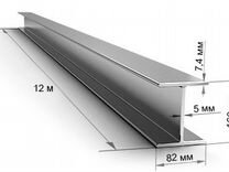 Балка двутавровая 16 длина 12м